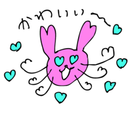 Tsukutenkoppi-Sticker sticker #12607291