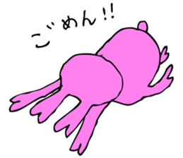 Tsukutenkoppi-Sticker sticker #12607292