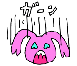 Tsukutenkoppi-Sticker sticker #12607295