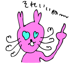 Tsukutenkoppi-Sticker sticker #12607296