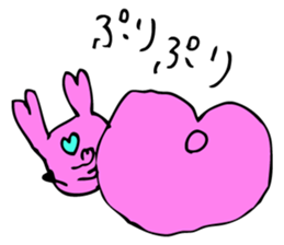 Tsukutenkoppi-Sticker sticker #12607297