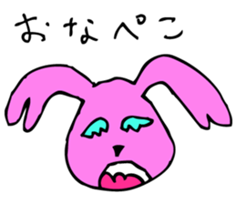 Tsukutenkoppi-Sticker sticker #12607298