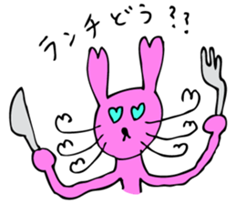 Tsukutenkoppi-Sticker sticker #12607305