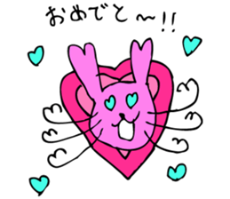 Tsukutenkoppi-Sticker sticker #12607309