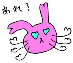 Tsukutenkoppi-Sticker sticker #12607310