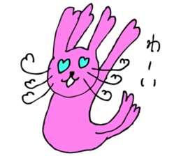 Tsukutenkoppi-Sticker sticker #12607314