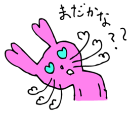 Tsukutenkoppi-Sticker sticker #12607315