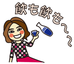 Yoga Sticker of Kaorin 3 sticker #12607444