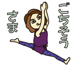 Yoga Sticker of Kaorin 3 sticker #12607445
