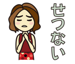 Yoga Sticker of Kaorin 3 sticker #12607450