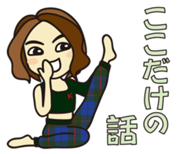 Yoga Sticker of Kaorin 3 sticker #12607451