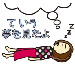 Yoga Sticker of Kaorin 3 sticker #12607452