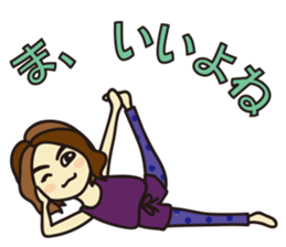 Yoga Sticker of Kaorin 3 sticker #12607453