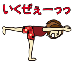Yoga Sticker of Kaorin 3 sticker #12607454