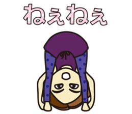 Yoga Sticker of Kaorin 3 sticker #12607457