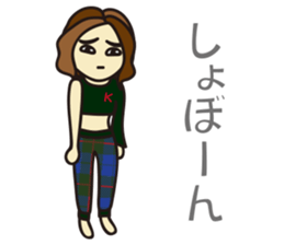 Yoga Sticker of Kaorin 3 sticker #12607463