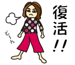 Yoga Sticker of Kaorin 3 sticker #12607464