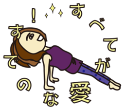 Yoga Sticker of Kaorin 3 sticker #12607473