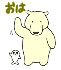 White bear & child seal sticker #12607598