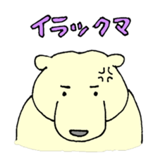 White bear & child seal sticker #12607600