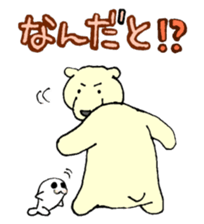 White bear & child seal sticker #12607602