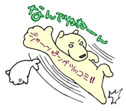 White bear & child seal sticker #12607603