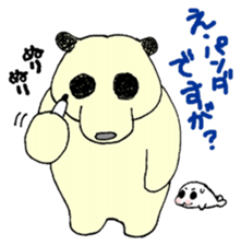 White bear & child seal sticker #12607606