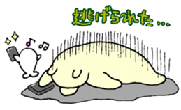 White bear & child seal sticker #12607611