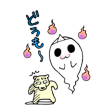 White bear & child seal sticker #12607614