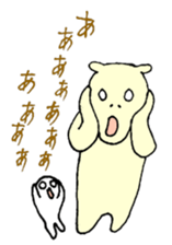 White bear & child seal sticker #12607616