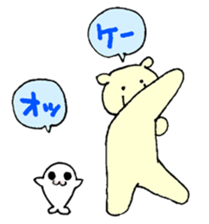 White bear & child seal sticker #12607619