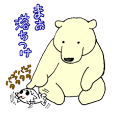 White bear & child seal sticker #12607620