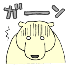 White bear & child seal sticker #12607621