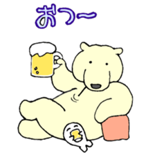 White bear & child seal sticker #12607630