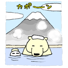 White bear & child seal sticker #12607631