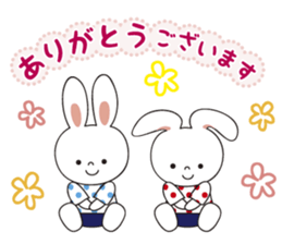 CUTE Usa chan sticker #12607771