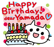 For Yamada sticker #12608127