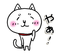 Are you calling ? 3 sticker #12608246