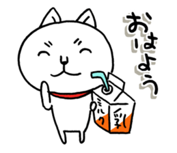 Are you calling ? 3 sticker #12608247