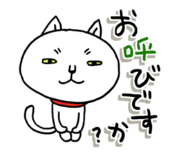 Are you calling ? 3 sticker #12608248