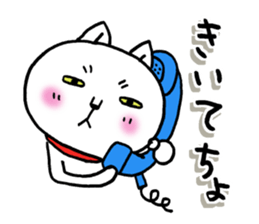 Are you calling ? 3 sticker #12608249