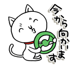 Are you calling ? 3 sticker #12608251