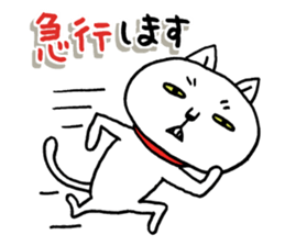 Are you calling ? 3 sticker #12608252