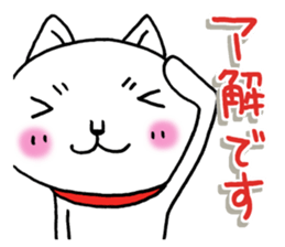 Are you calling ? 3 sticker #12608254