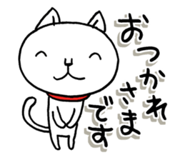 Are you calling ? 3 sticker #12608255