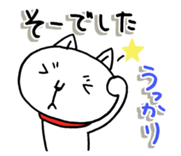 Are you calling ? 3 sticker #12608260