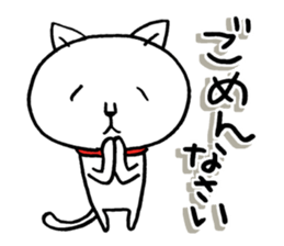 Are you calling ? 3 sticker #12608261