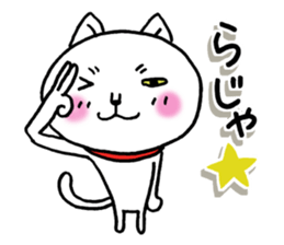 Are you calling ? 3 sticker #12608265