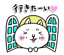 Are you calling ? 3 sticker #12608267