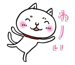 Are you calling ? 3 sticker #12608270